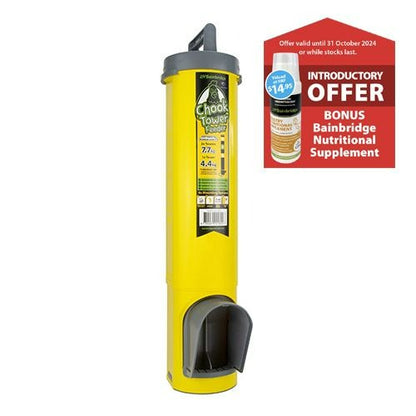 BAINBRIDGE CHOOK TOWER FEEDER-Ranges Country