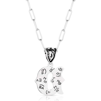 MONTANA INITIAL NECKLACE