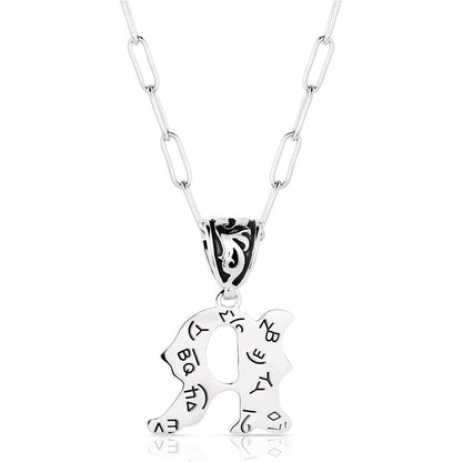 MONTANA INITIAL NECKLACE