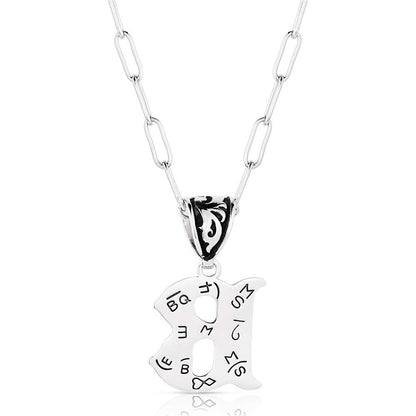 MONTANA INITIAL NECKLACE